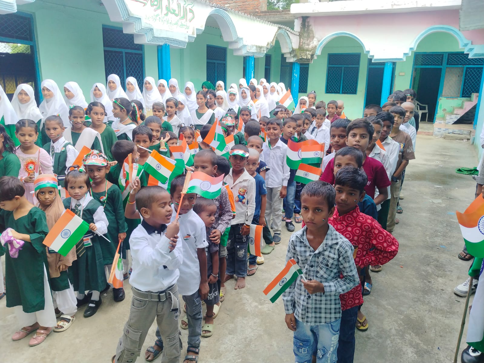 FATIMA AL ZAHRA CHARITABLE TRUST